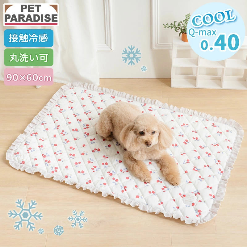 Strawberry Pink Cool-Touch Pet Mat – Washable Summer Cooling Bed