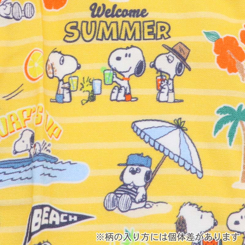 Authentic Snoopy Aloha Shirt – Open Back Spring/Summer