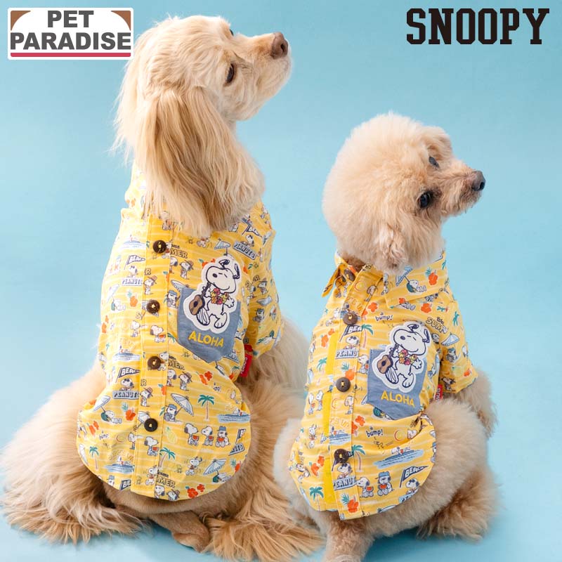 Authentic Snoopy Aloha Shirt – Open Back Spring/Summer