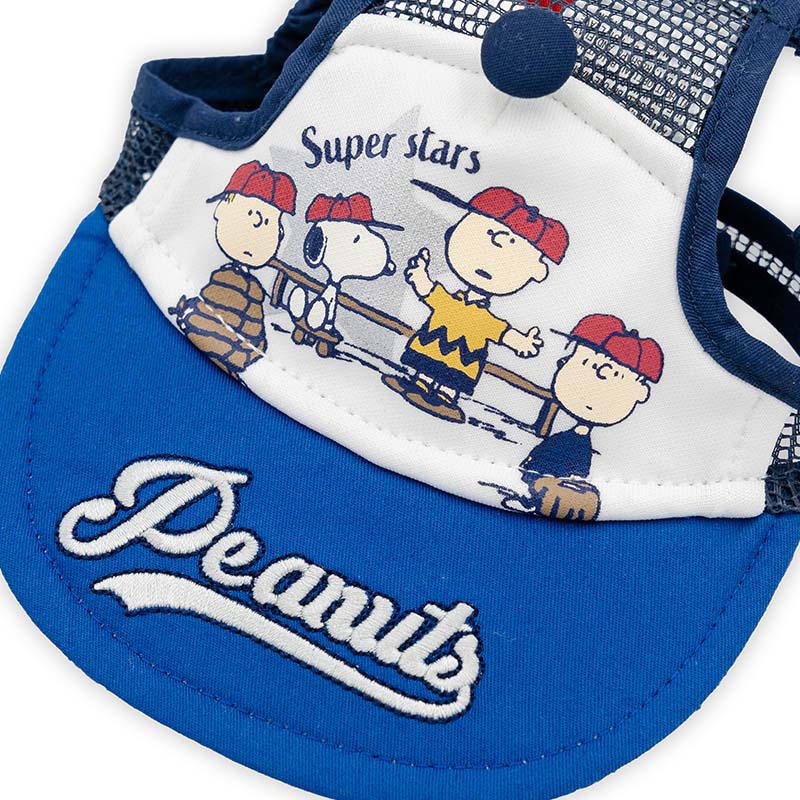 Authentic Snoopy Dog Star Cap – Heat-Shielding Summer Hat for Dogs