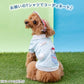Authentic Snoopy Dog Sun Visor – Heat-Shielding Summer Hat for Dogs