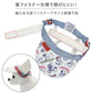 Authentic Snoopy Dog Sun Visor – Heat-Shielding Summer Hat for Dogs