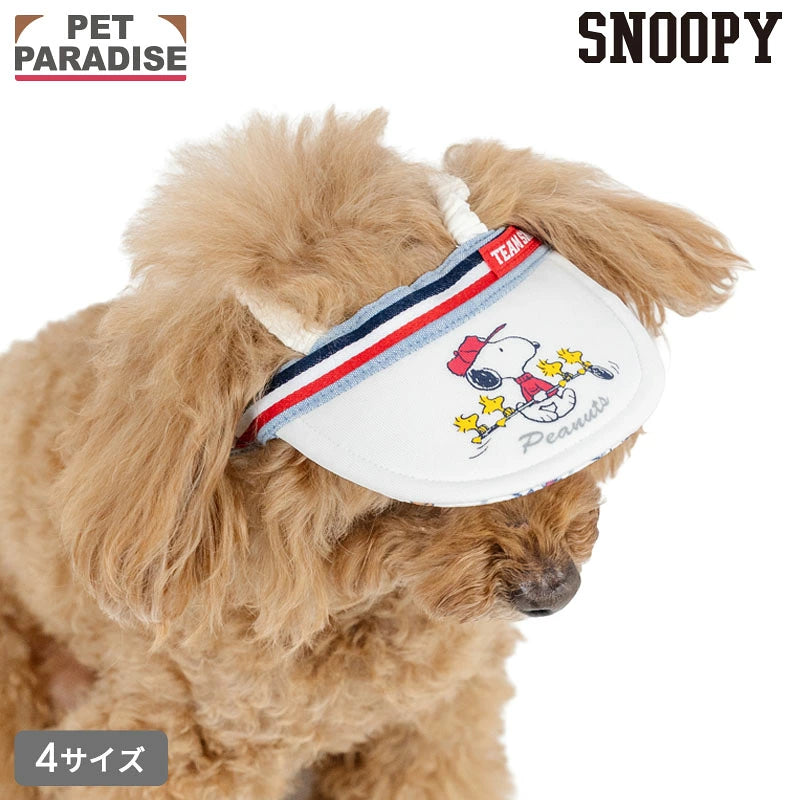 Authentic Snoopy Dog Sun Visor – Heat-Shielding Summer Hat for Dogs
