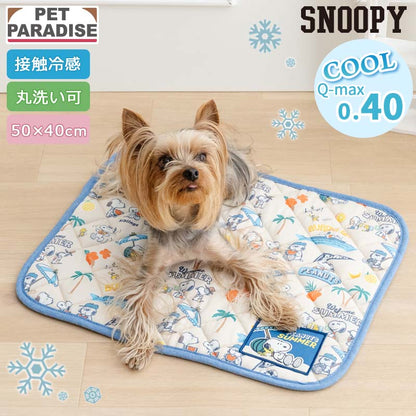 Authentic Snoopy Dog Cool Mat Summer S & L