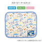 Authentic Snoopy Dog Cool Mat Summer S & L
