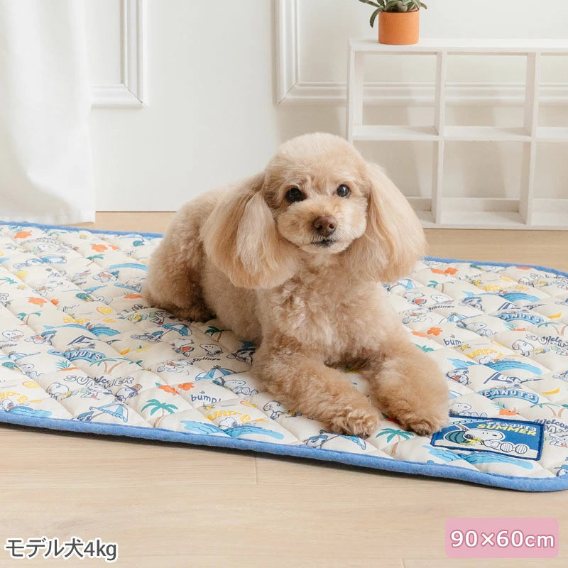 Authentic Snoopy Dog Cool Mat Summer S & L