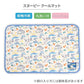 Authentic Snoopy Dog Cool Mat Summer S & L