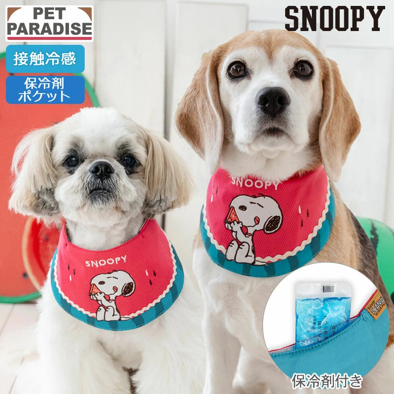 Authentic Snoopy Dog Cool Neck Watermelon Pattern Cool Bandana