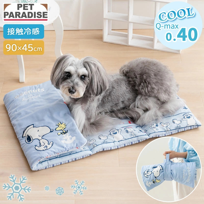 Authentic Snoopy Cooling Mat for Pets | Brother Print Cool-Touch Roll Mat – 2 Sizes