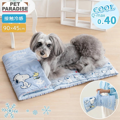 Authentic Snoopy Cooling Mat for Pets | Brother Print Cool-Touch Roll Mat – 2 Sizes