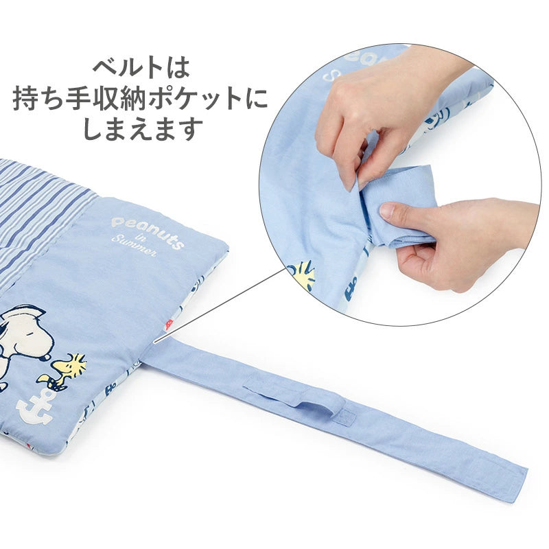 Authentic Snoopy Cooling Mat for Pets | Brother Print Cool-Touch Roll Mat – 2 Sizes