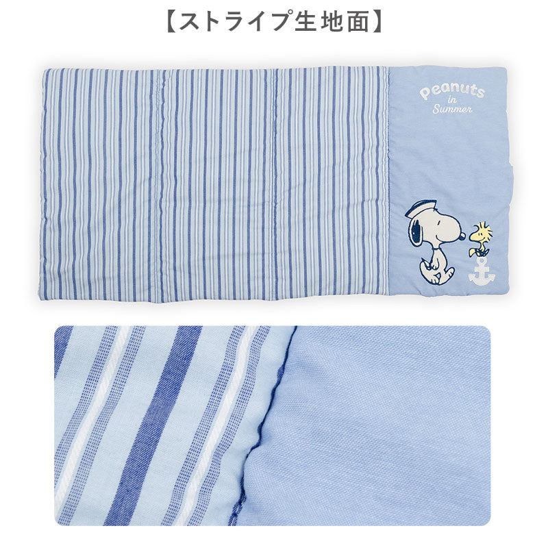 Authentic Snoopy Cooling Mat for Pets | Brother Print Cool-Touch Roll Mat – 2 Sizes
