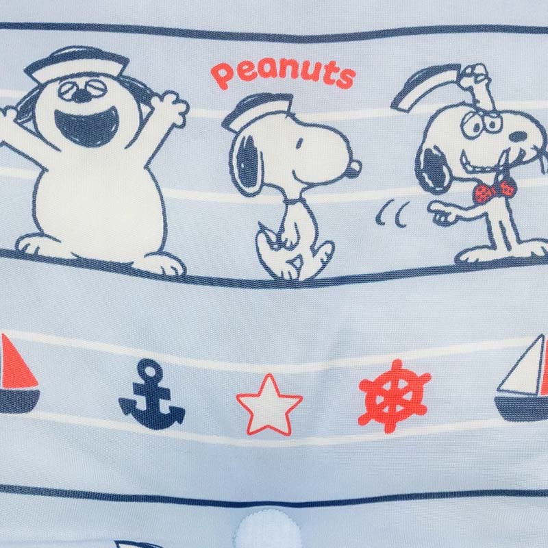 Authentic Snoopy Dog Cooling Cuddler Bed – Cool-Touch Summer Pet Bed (40cm & 55cm)
