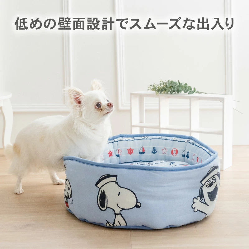 Authentic Snoopy Dog Cooling Cuddler Bed – Cool-Touch Summer Pet Bed (40cm & 55cm)