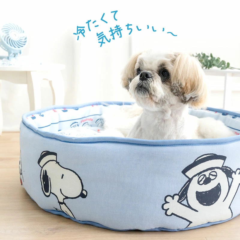 Authentic Snoopy Dog Cooling Cuddler Bed – Cool-Touch Summer Pet Bed (40cm & 55cm)