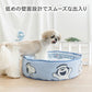 Authentic Snoopy Dog Cooling Cuddler Bed – Cool-Touch Summer Pet Bed (40cm & 55cm)