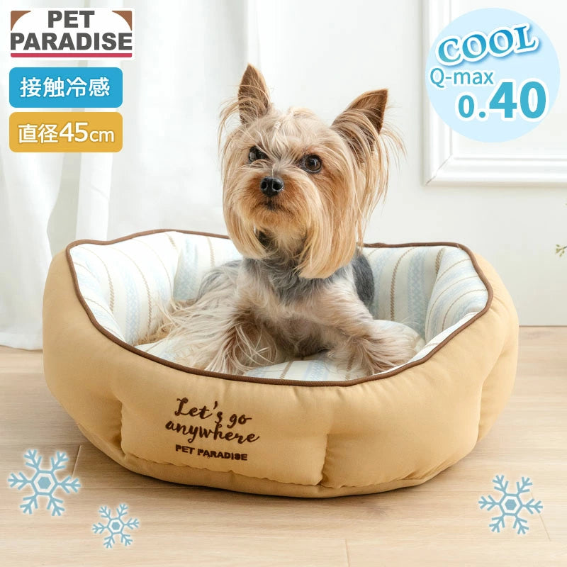 Cool Touch Dog Bed – Round Cooling Cuddler 45cm | Summer Natural Pattern