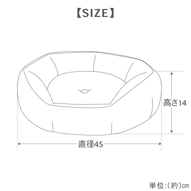 Cool Touch Dog Bed – Round Cooling Cuddler 45cm | Summer Natural Pattern