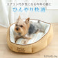Cool Touch Dog Bed – Round Cooling Cuddler 45cm | Summer Natural Pattern