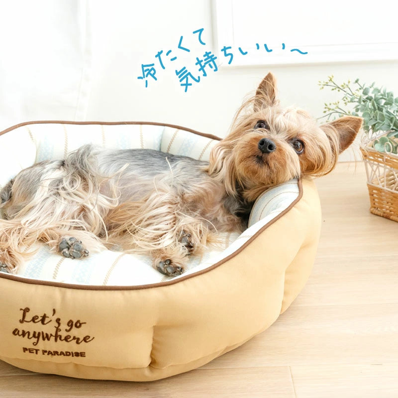 Cool Touch Dog Bed – Round Cooling Cuddler 45cm | Summer Natural Pattern