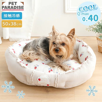 Strawberry Pattern Dog Cooling Cuddler Bed – Round Cool-Touch Pet Bed