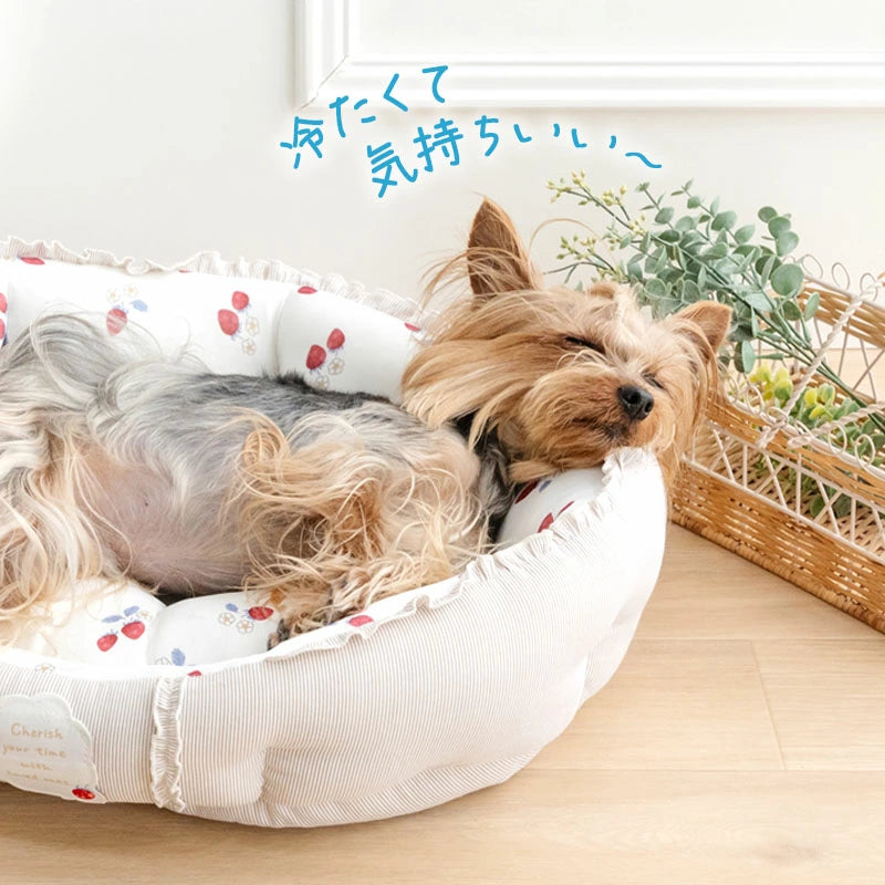 Strawberry Pattern Dog Cooling Cuddler Bed – Round Cool-Touch Pet Bed