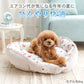 Strawberry Pattern Dog Cooling Cuddler Bed – Round Cool-Touch Pet Bed