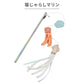 Japanese Cat Toy, Marine Style Catnip Toy | Sea Squid Octopus Toy