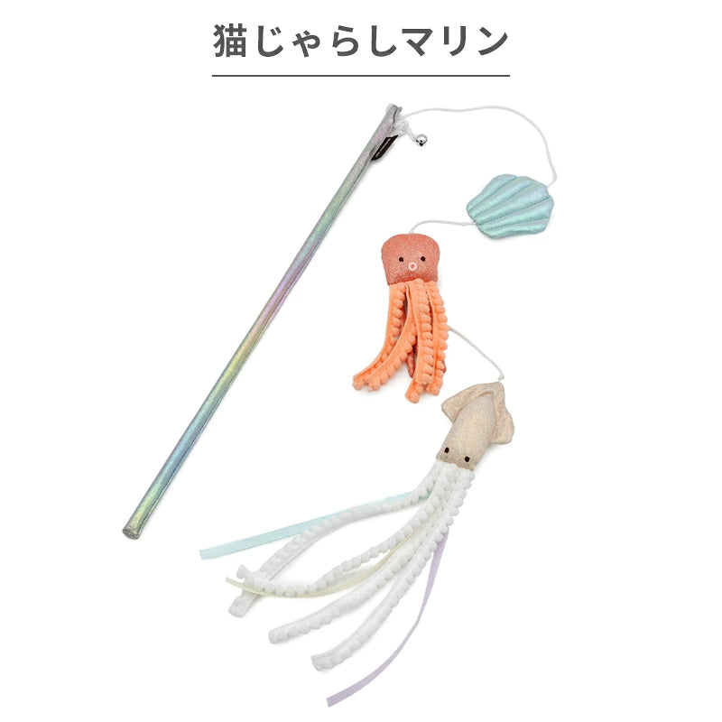 Japanese Cat Toy, Marine Style Catnip Toy | Sea Squid Octopus Toy