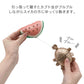 Vibrating Beetle Cat Toy with Watermelon – Pull-String Interactive Cat Toy