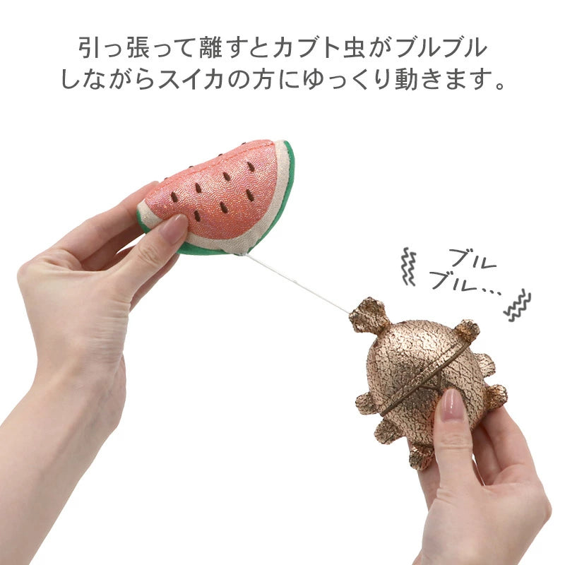 Vibrating Beetle Cat Toy with Watermelon – Pull-String Interactive Cat Toy