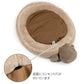 Otter Cool Cuddler Dog Bed – Cool-Touch Summer Pet Bed (57 × 82cm)