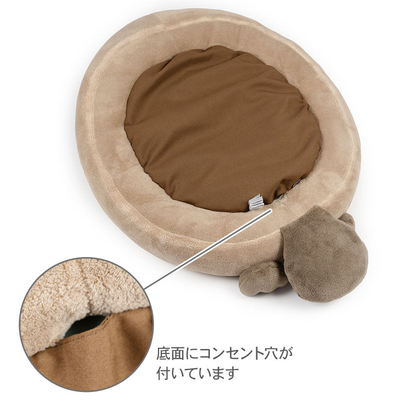 Otter Cool Cuddler Dog Bed – Cool-Touch Summer Pet Bed (57 × 82cm)