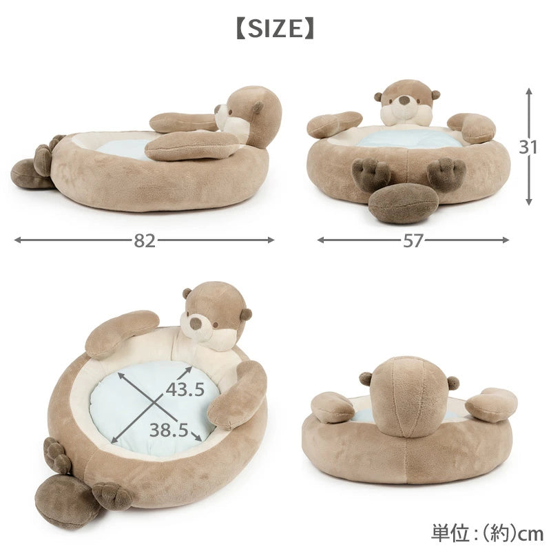 Otter Cool Cuddler Dog Bed – Cool-Touch Summer Pet Bed (57 × 82cm)