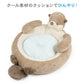 Otter Cool Cuddler Dog Bed – Cool-Touch Summer Pet Bed (57 × 82cm)
