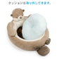 Otter Cool Cuddler Dog Bed – Cool-Touch Summer Pet Bed (57 × 82cm)