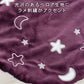Halloween Wear Costume Purple with Hat | Witch, Wizard Cape