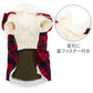 Checkered Pattern Dress for Dogs & Cats