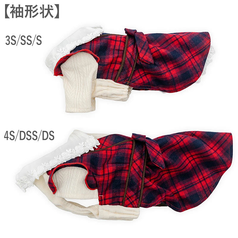 Checkered Pattern Dress for Dogs & Cats