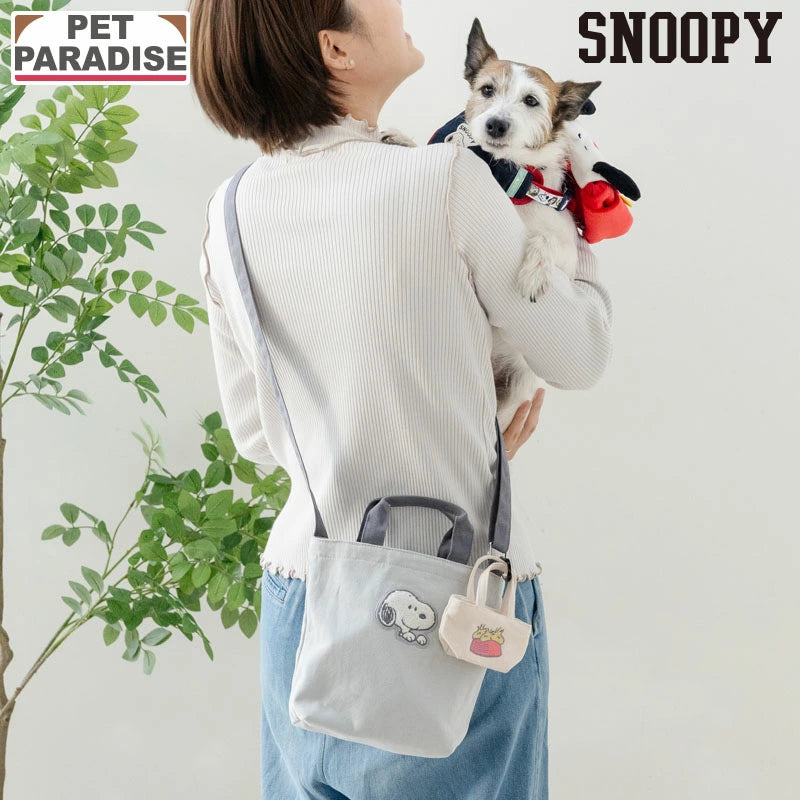 Authentic Snoopy Dog 45th Anniversary Walking Bag | Official Peanuts® Pet Accessory
