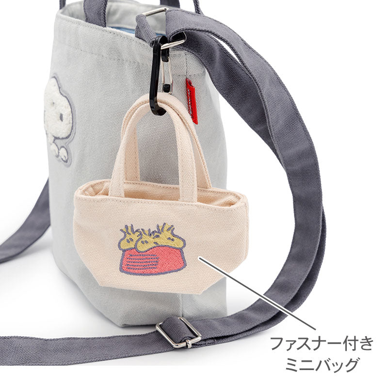 Authentic Snoopy Dog 45th Anniversary Walking Bag | Official Peanuts® Pet Accessory