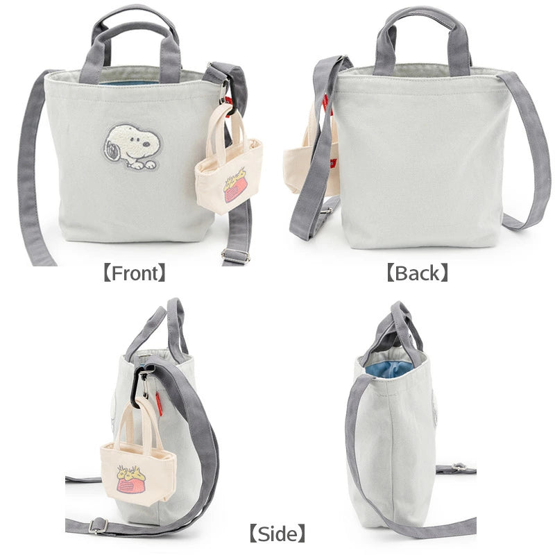 Authentic Snoopy Dog 45th Anniversary Walking Bag | Official Peanuts® Pet Accessory