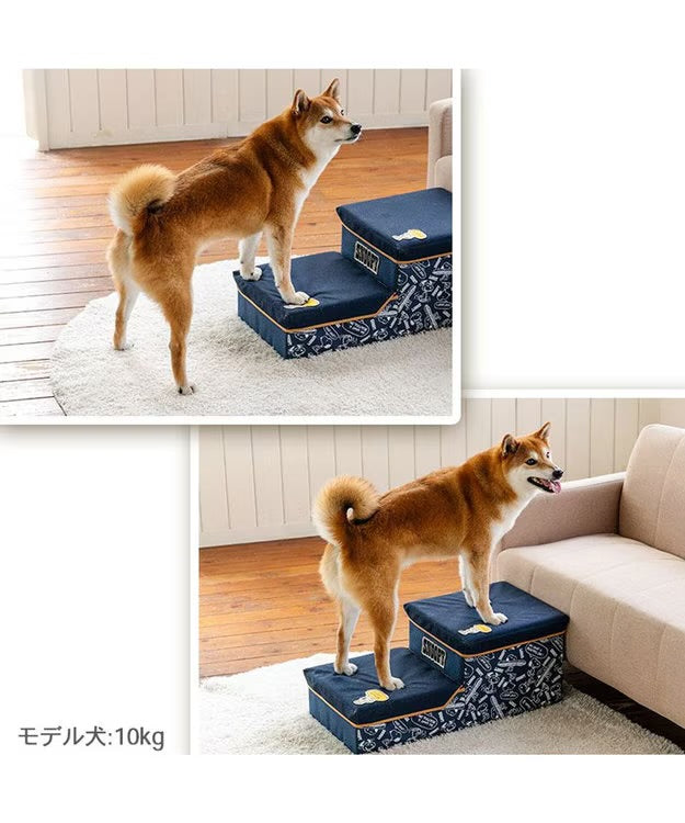 Snoopy Denim-Style Stairs 2 Steps With Storage