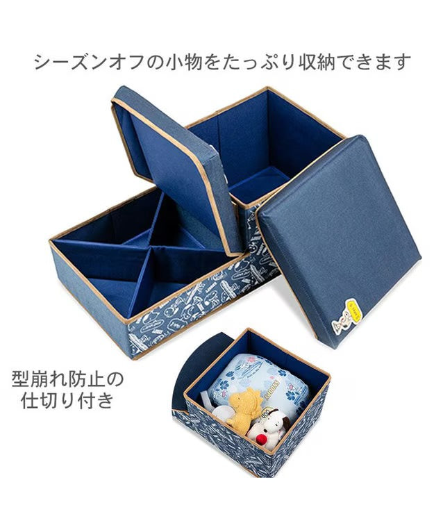 Snoopy Denim-Style Stairs 2 Steps With Storage