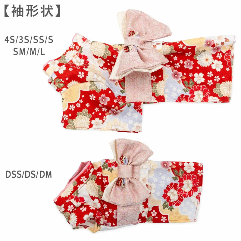 Kimono with Chrysanthemum and Peony Pattern