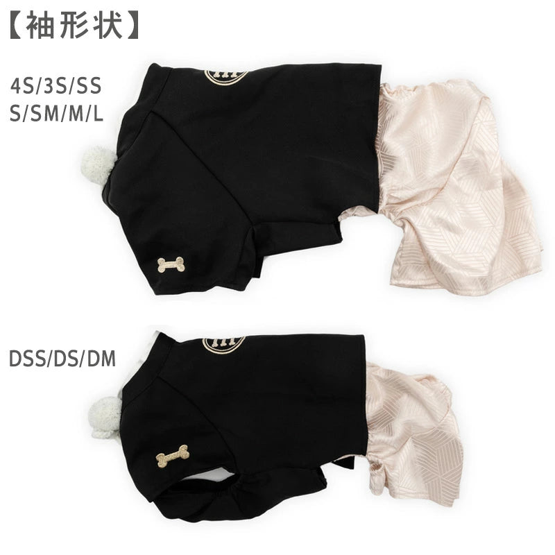 Hakama with Family Crests, Embroidered