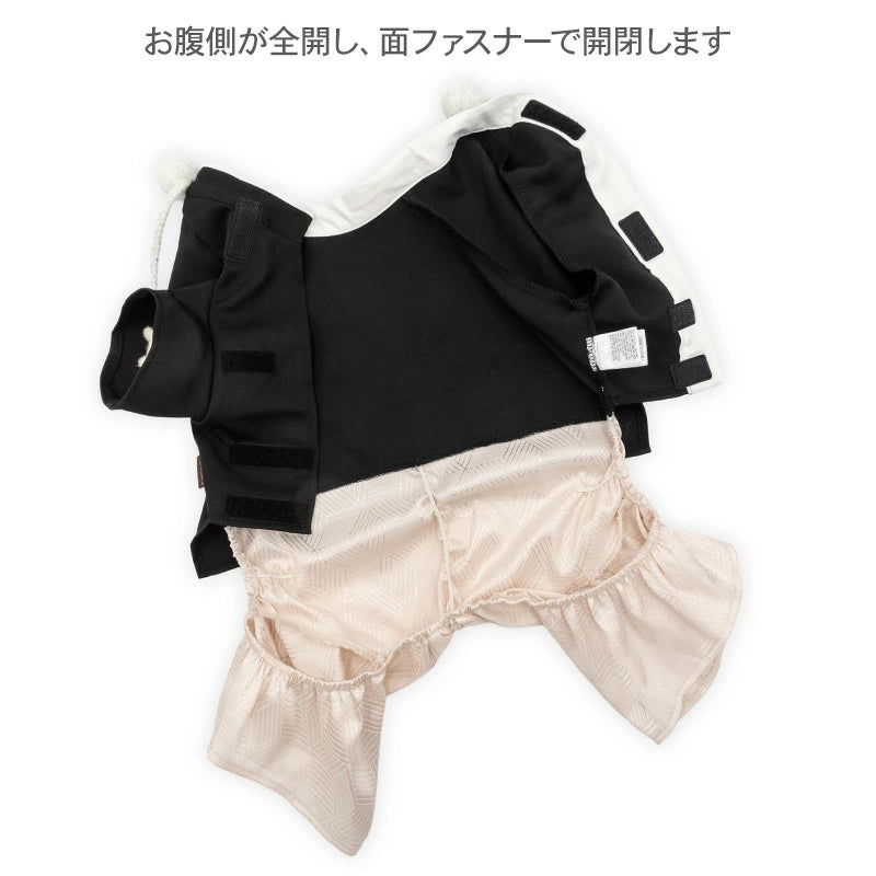 Hakama with Family Crests, Embroidered