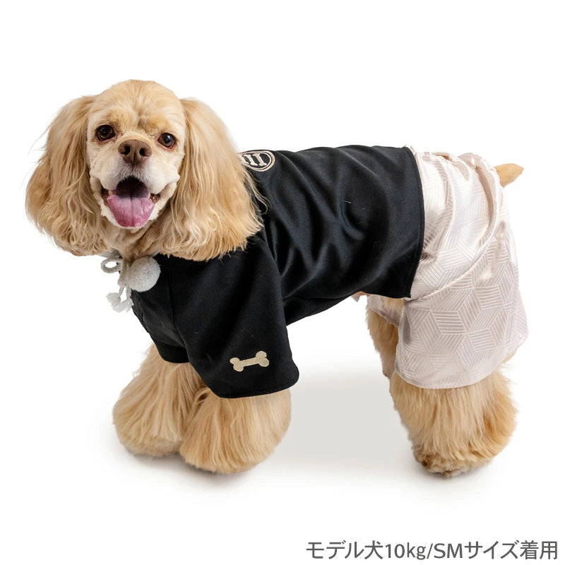 Hakama with Family Crests, Embroidered