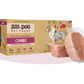 Big Dog Combo 3kg