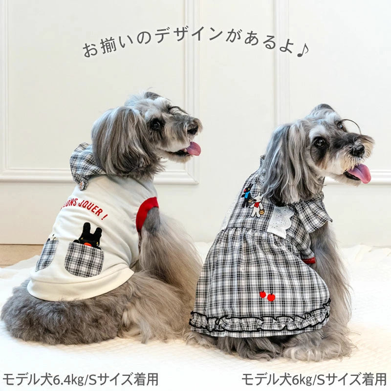 aspard and Lisa Dog Clothes, Autumn Checkered Hoodie
